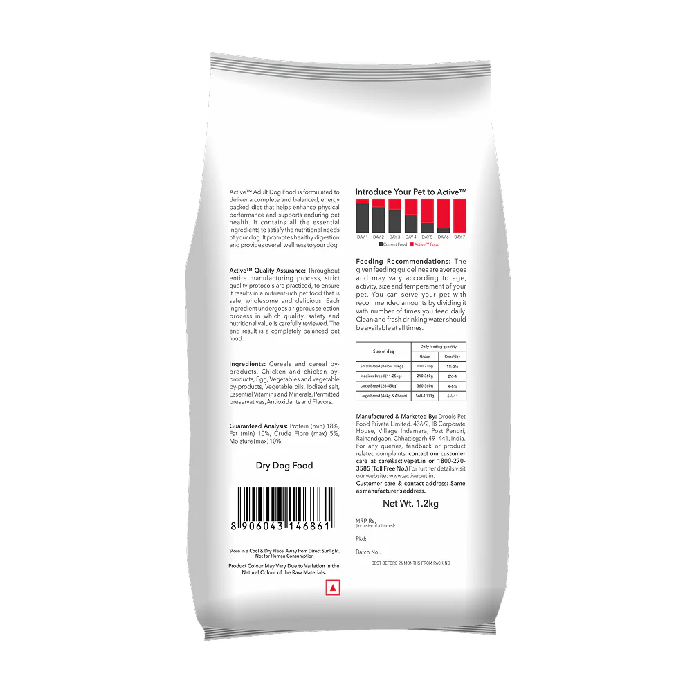 Active Chicken and Vegetables Adult Dog Dry Food (Buy 1 Get 1) - Image 4