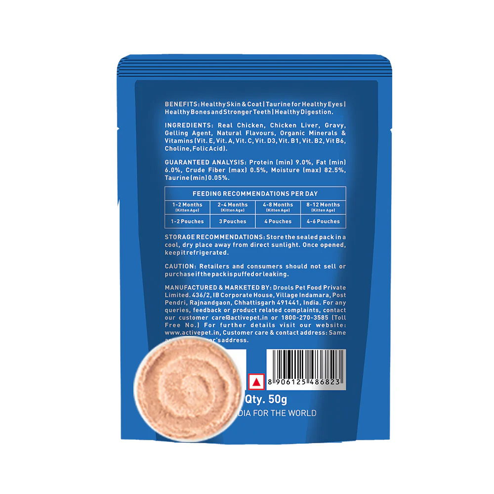 Active Real Chicken & Chicken Liver in Gravy Kitten Cat Wet Food (Buy 1 Get 1) - Image 8