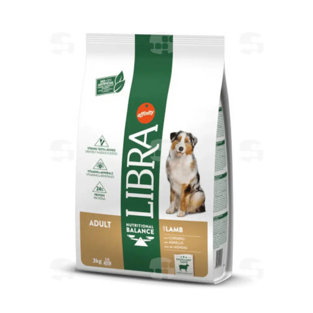 Affinity Libra Adult Dog Lamb Dry Food - Image 5