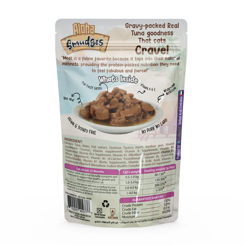 Aloha Smudges Chicken in Gravy Adult Cat Wet Food - Image 2