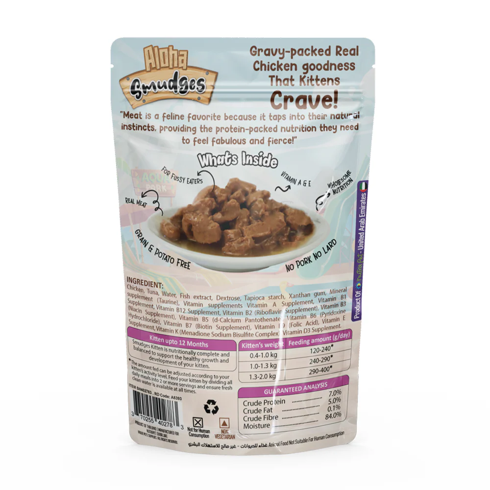 Aloha Smudges Chicken in Gravy Kitten Cat Wet Food - Image 2