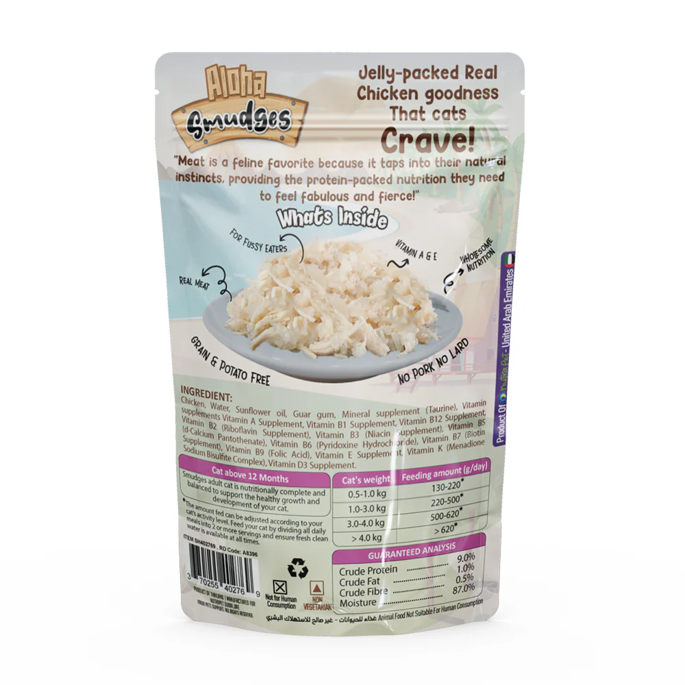 Aloha Smudges Chicken in Jelly Adult Cat Wet Food - Image 2
