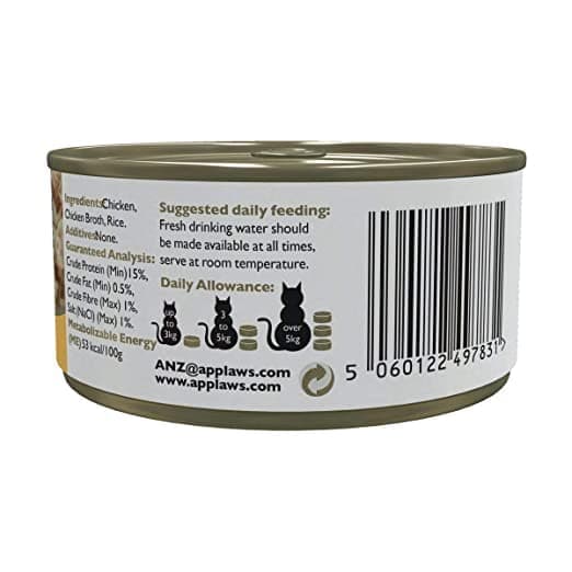 Applaws Chicken Breast Tinned Cat Wet Food (156g) - Image 2