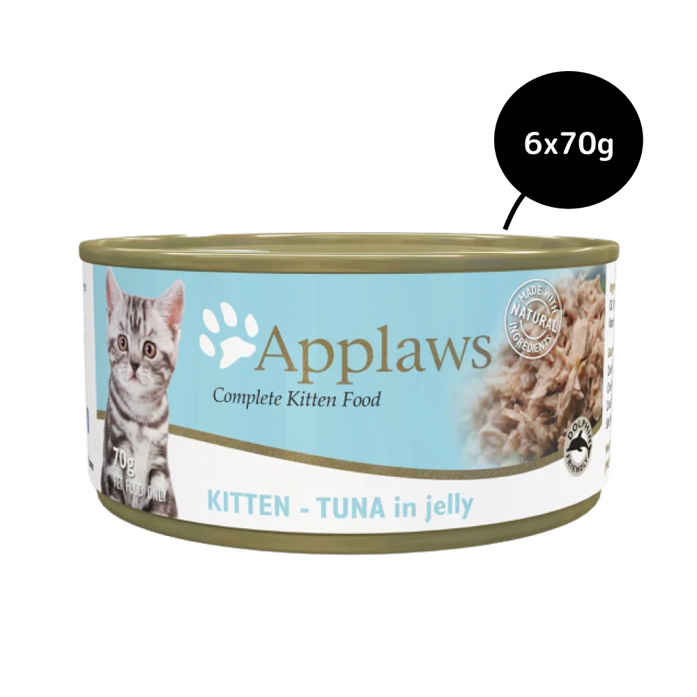 Applaws Tuna in Jelly Cat Tinned Kitten Wet Food - Image 4