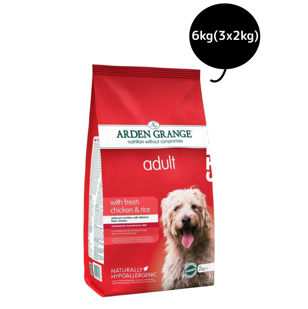 Arden Grange Chicken & Rice Adult Dog Dry Food - Image 7
