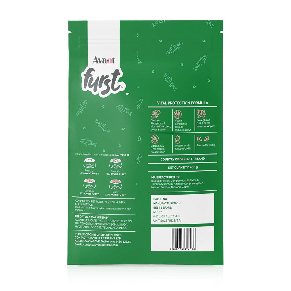 Avant Furst Ocean Fish Flavour Kitten Cat Dry Food - Image 10