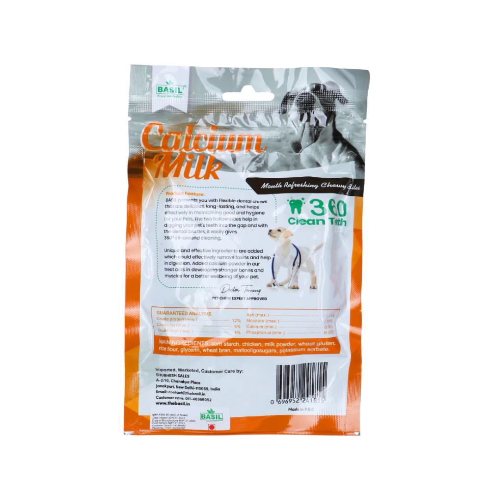 Basil Calcium Milk Chewy Bone Dog Treat - Image 3
