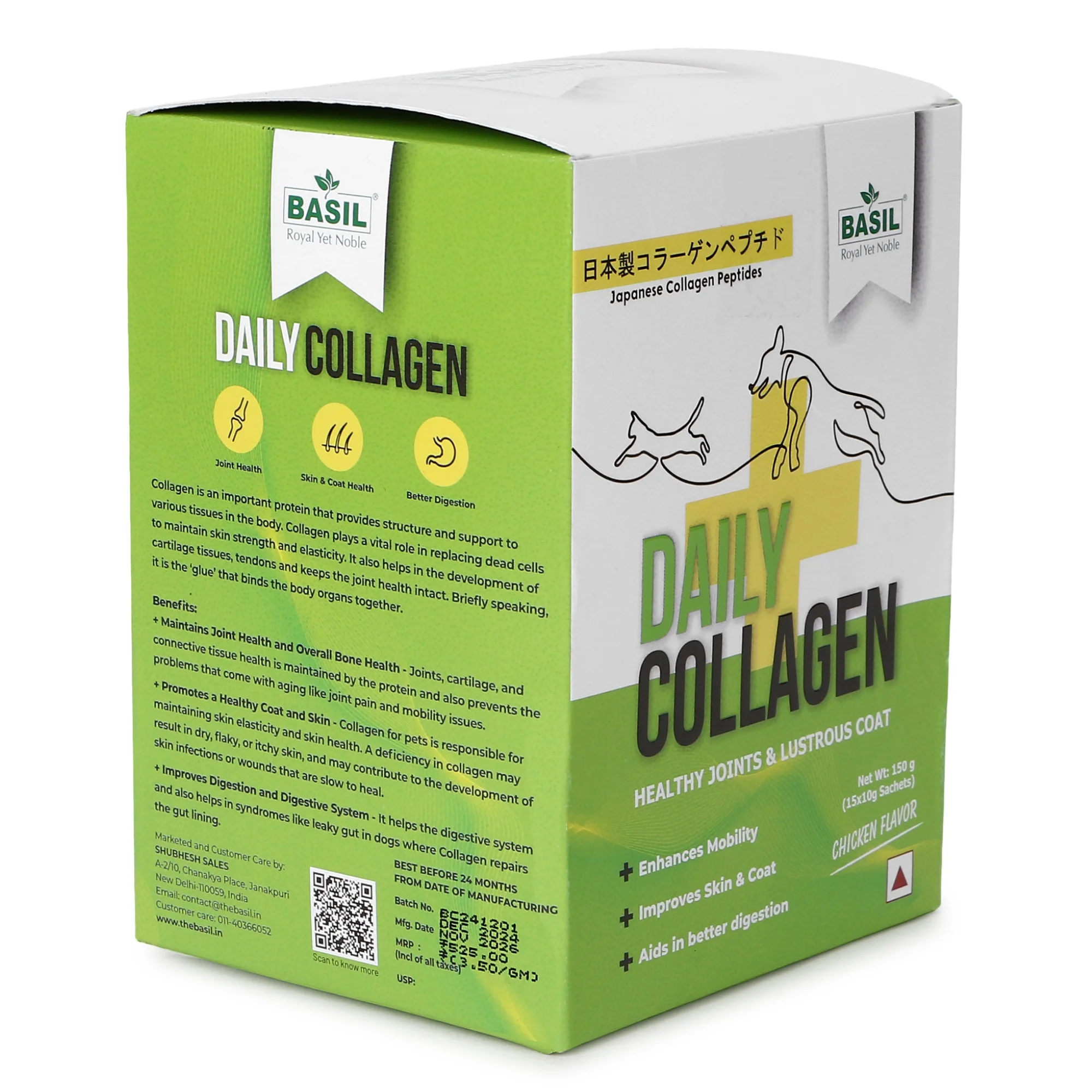 Basil Daily Collagen for Dogs and Cats - Image 2