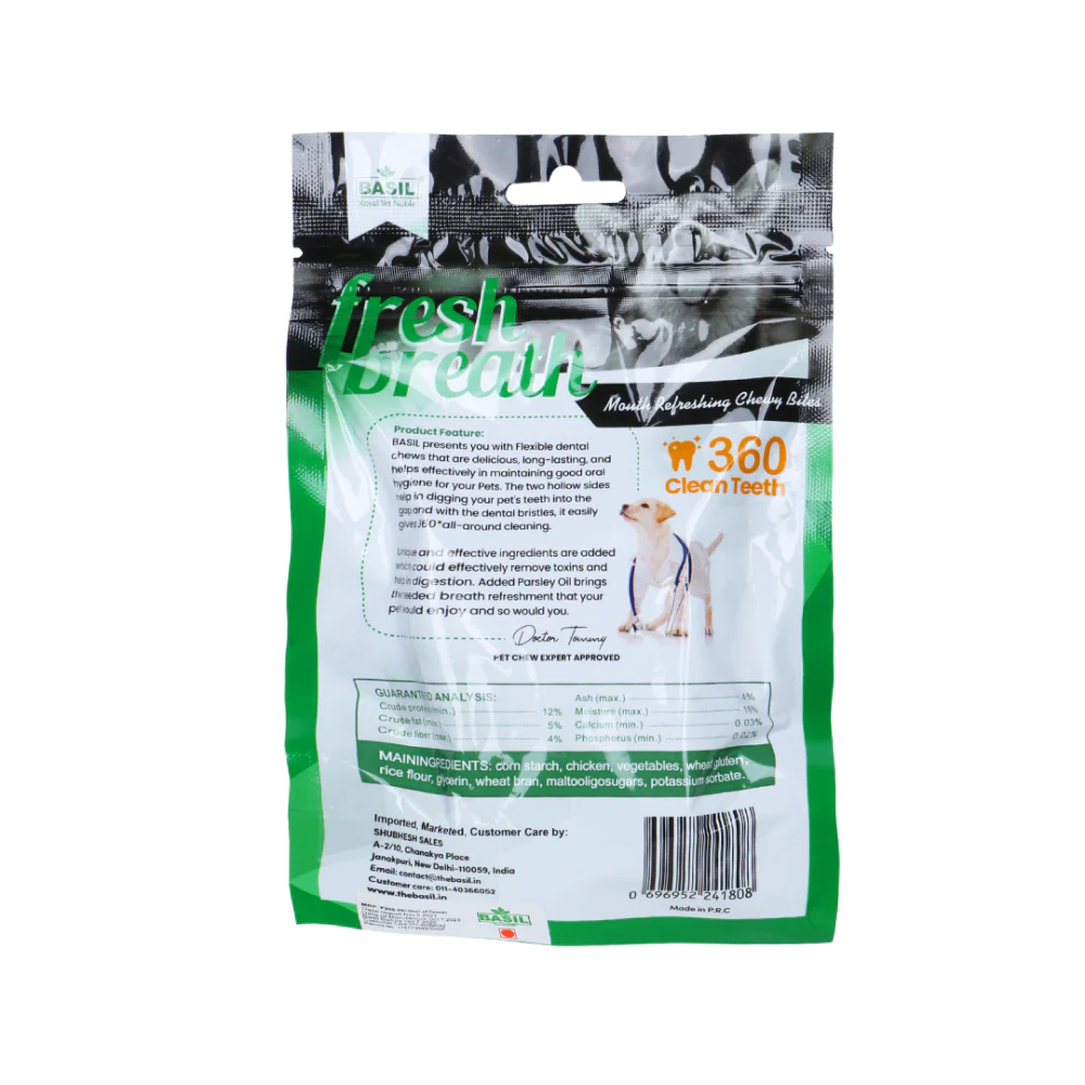 Basil Fresh Breath Chewy Bone Dog Treat - Image 3