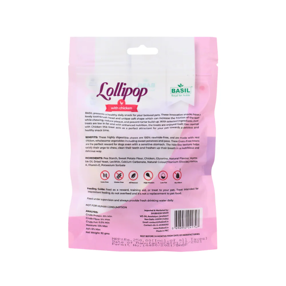 Basil Lollipop with Chicken Dog Chew Treat - Image 2