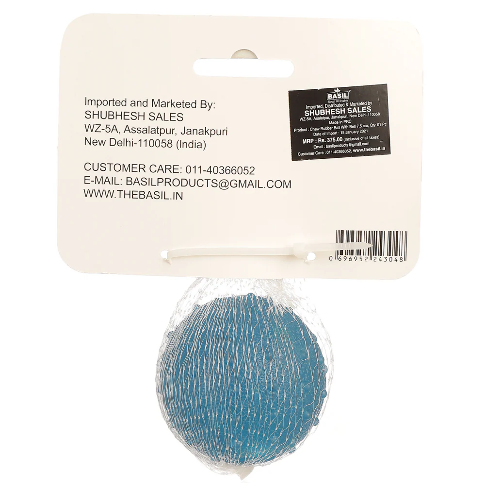Basil Rubber Ball With Bell Toy for Dogs - Image 4