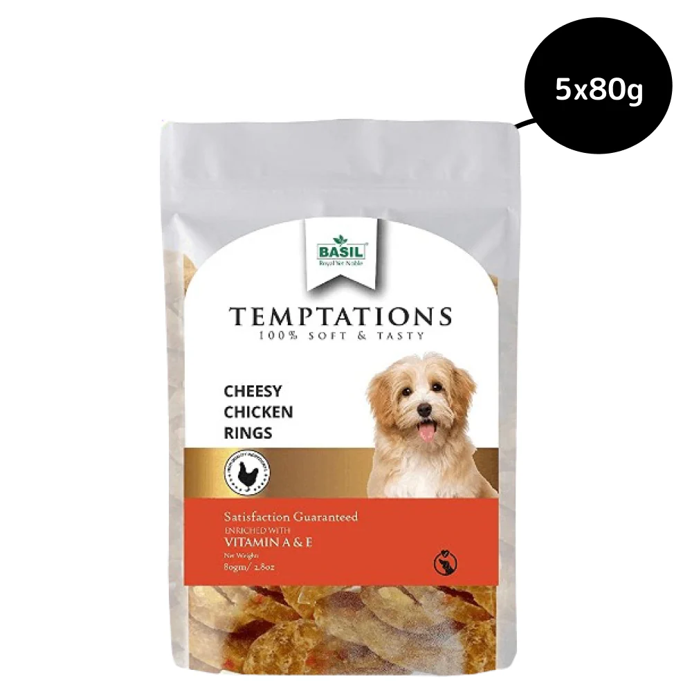 Basil Temptations Cheesy Chicken Rings Dog Treat - Image 3