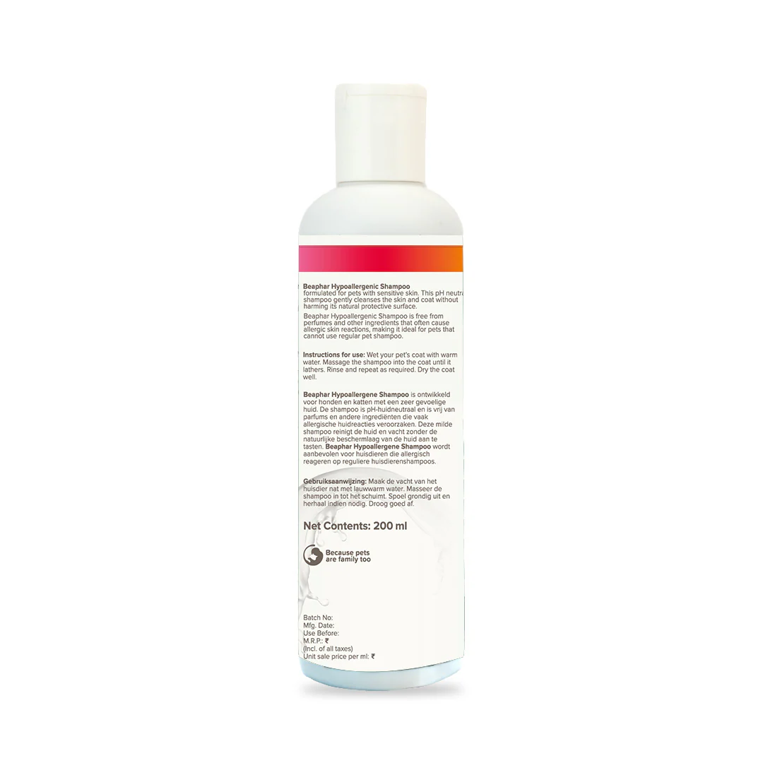 Beaphar Hypoallergenic Shampoo for Dogs and Cats - Image 2