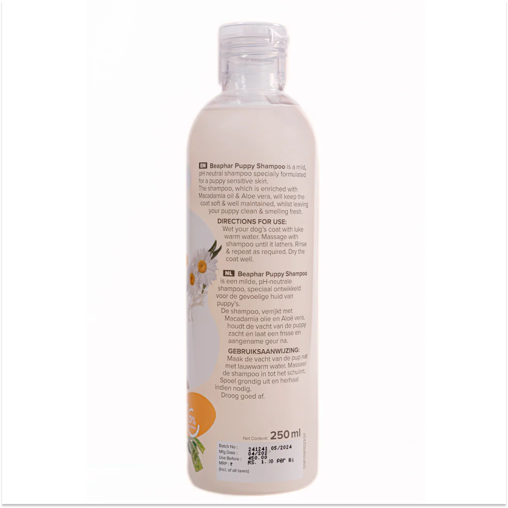 Beaphar Macademia Oil Shampoo for Puppies - Image 2