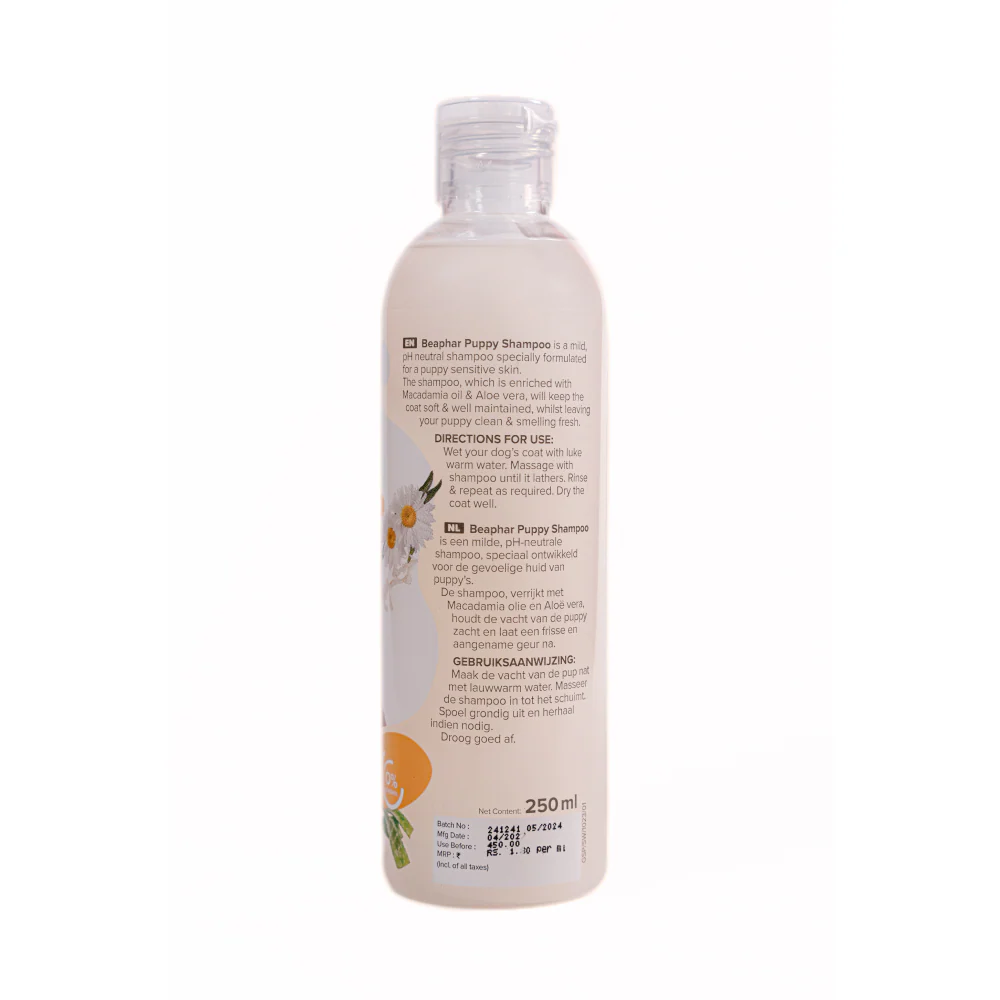Beaphar Macademia Oil Shampoo for Puppies - Image 4