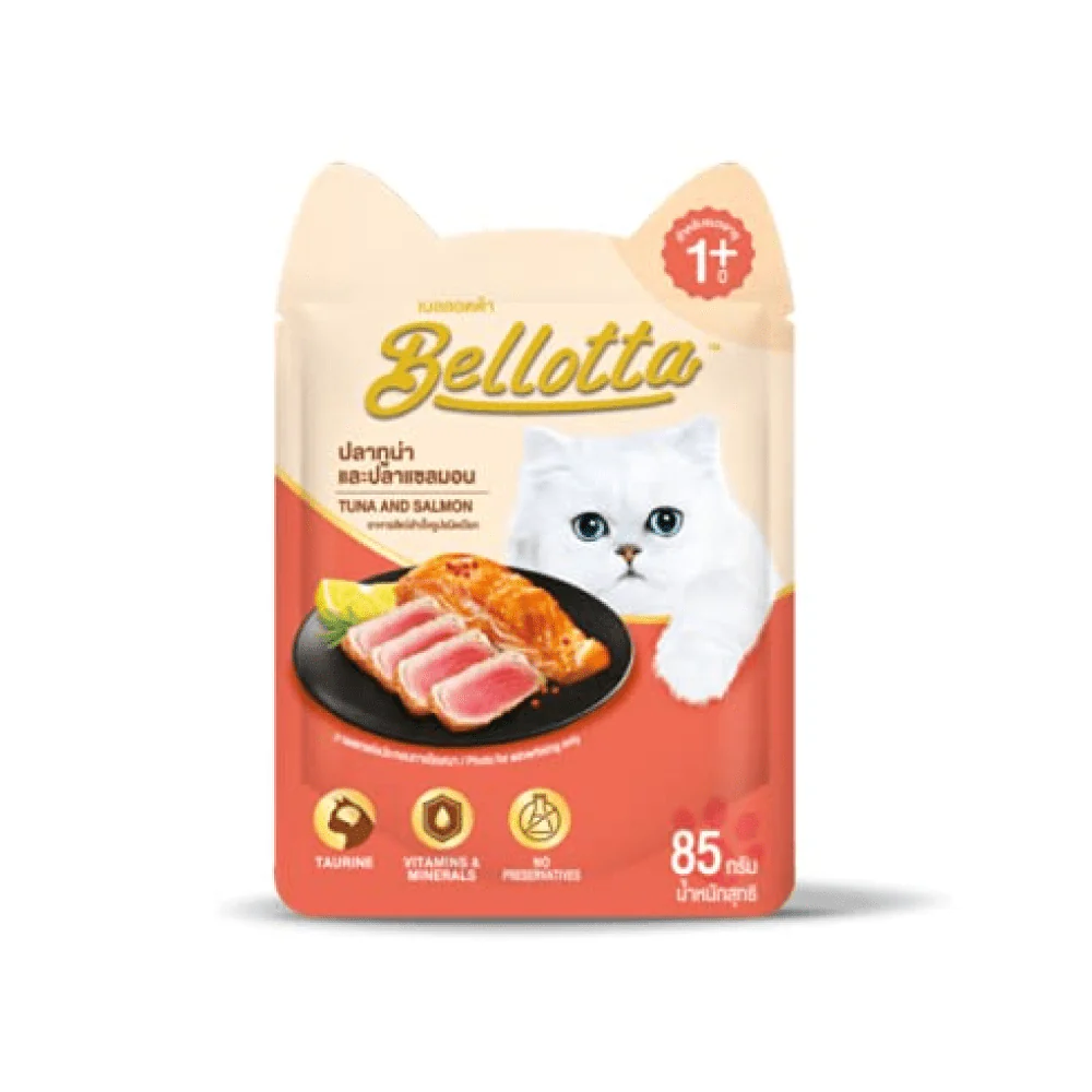 Bellotta Tuna & Chicken and Tuna & Salmon in Gravy Cat Wet Food Combo - Image 5