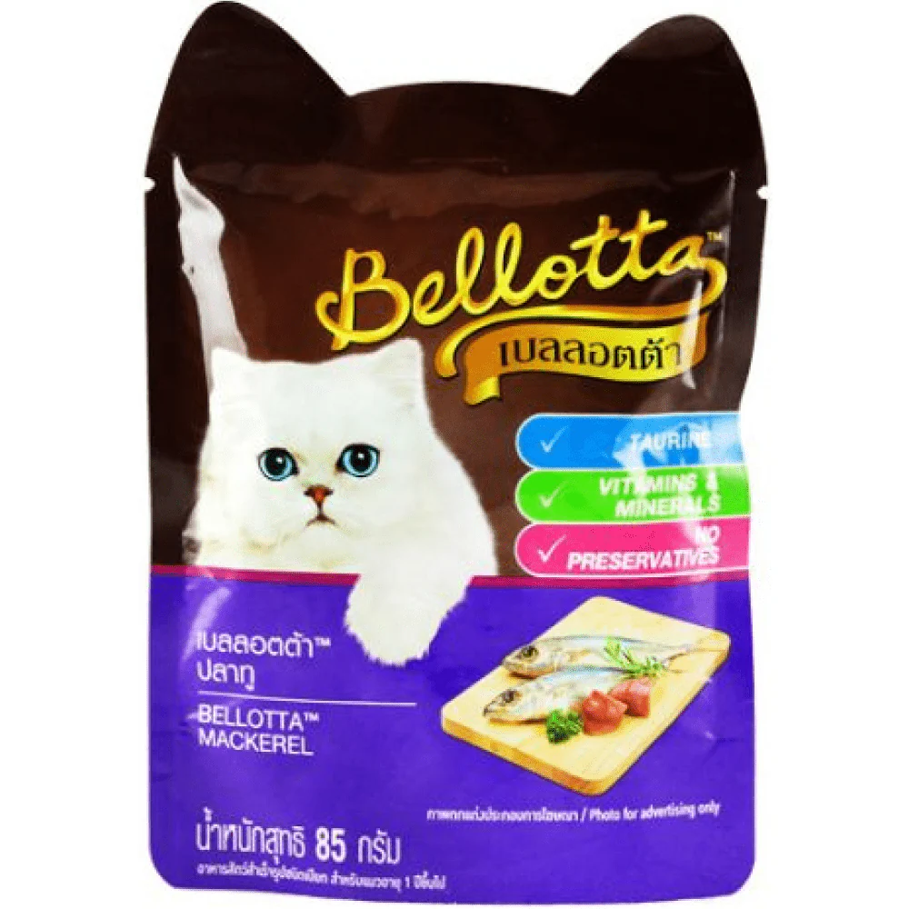 Bellotta Mackerel in Gravy Cat Wet Food - Image 2