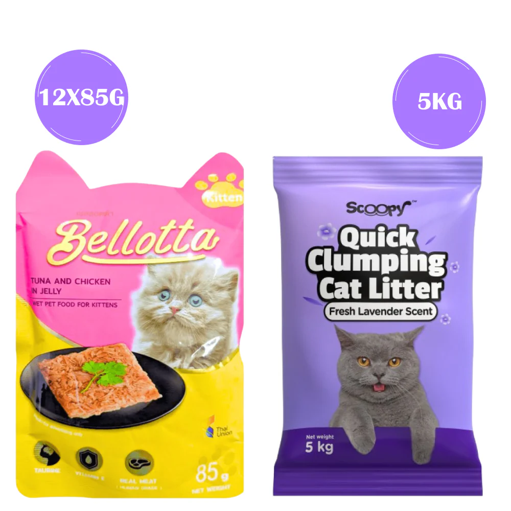 Bellotta Tuna and Chicken in Jelly Kitten Wet Food - Image 5