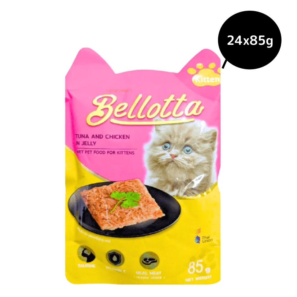 Bellotta Tuna and Chicken in Jelly Kitten Wet Food - Image 3