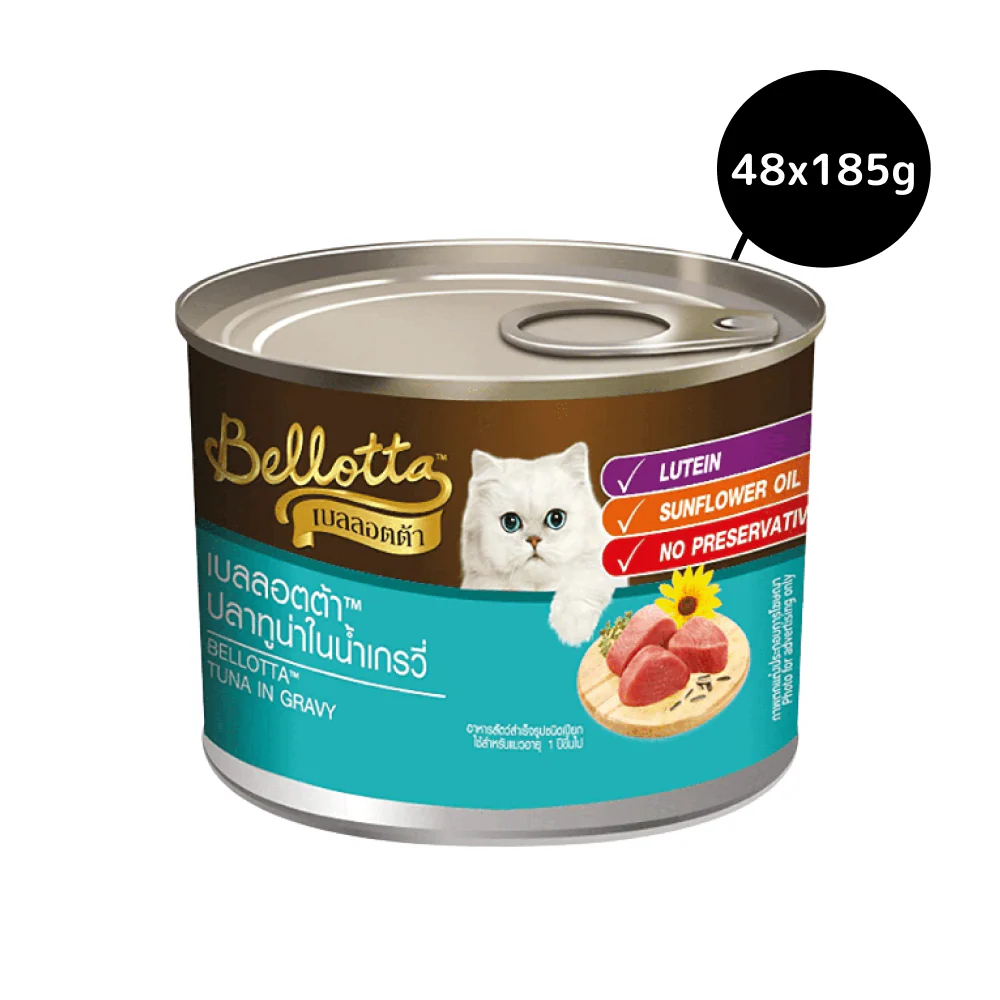 Bellotta Tuna in Gravy Tinned Cat Wet Food - Image 2