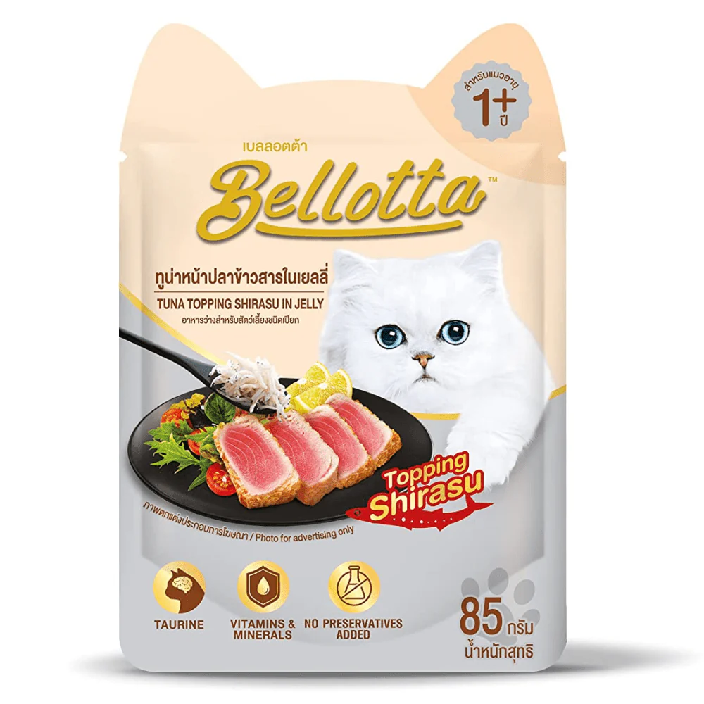 Bellotta Tuna in Gravy, Topping Shrimp in Jelly and Topping Shirasu in Jelly Cat Wet Food Combo - Image 4