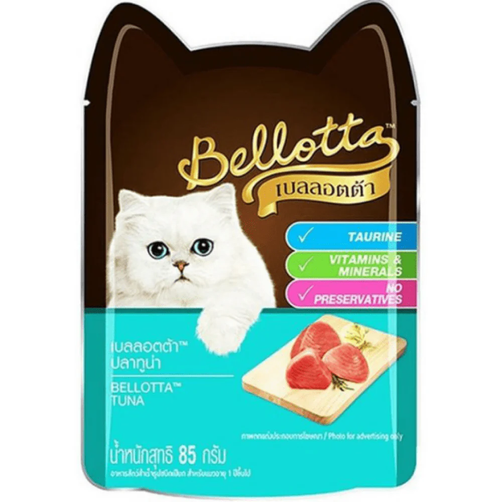 Bellotta Tuna in Gravy Wet Cat Food - Image 2