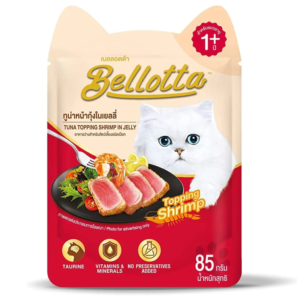 Bellotta Tuna in Gravy, Tuna Topping Shrimp in Jelly and Tuna & Salmon in Gravy Cat Wet Food Combo - Image 4