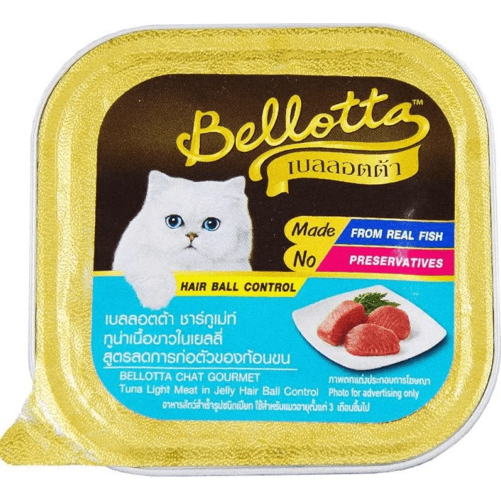 Bellotta Tuna Light Meat in Jelly Hair Ball Control Cat Wet Food - Image 2