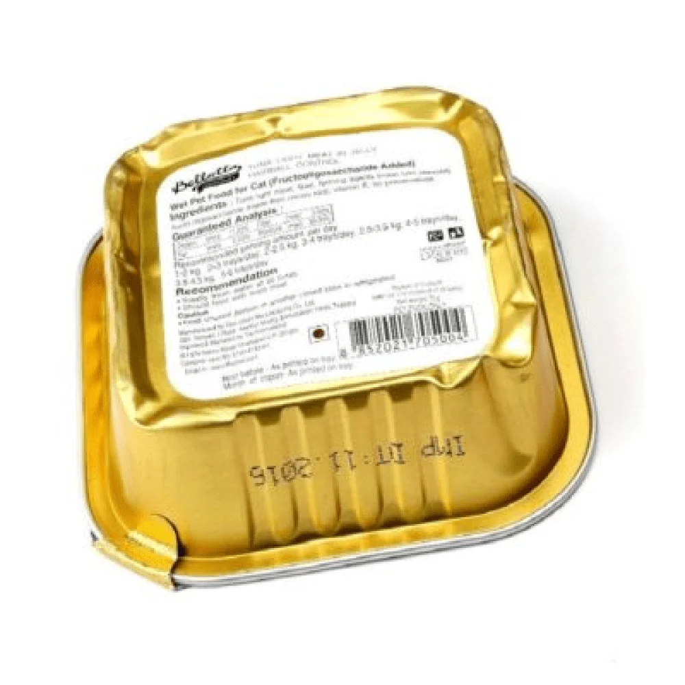 Bellotta Tuna Light Meat in Jelly Hair Ball Control Cat Wet Food - Image 3