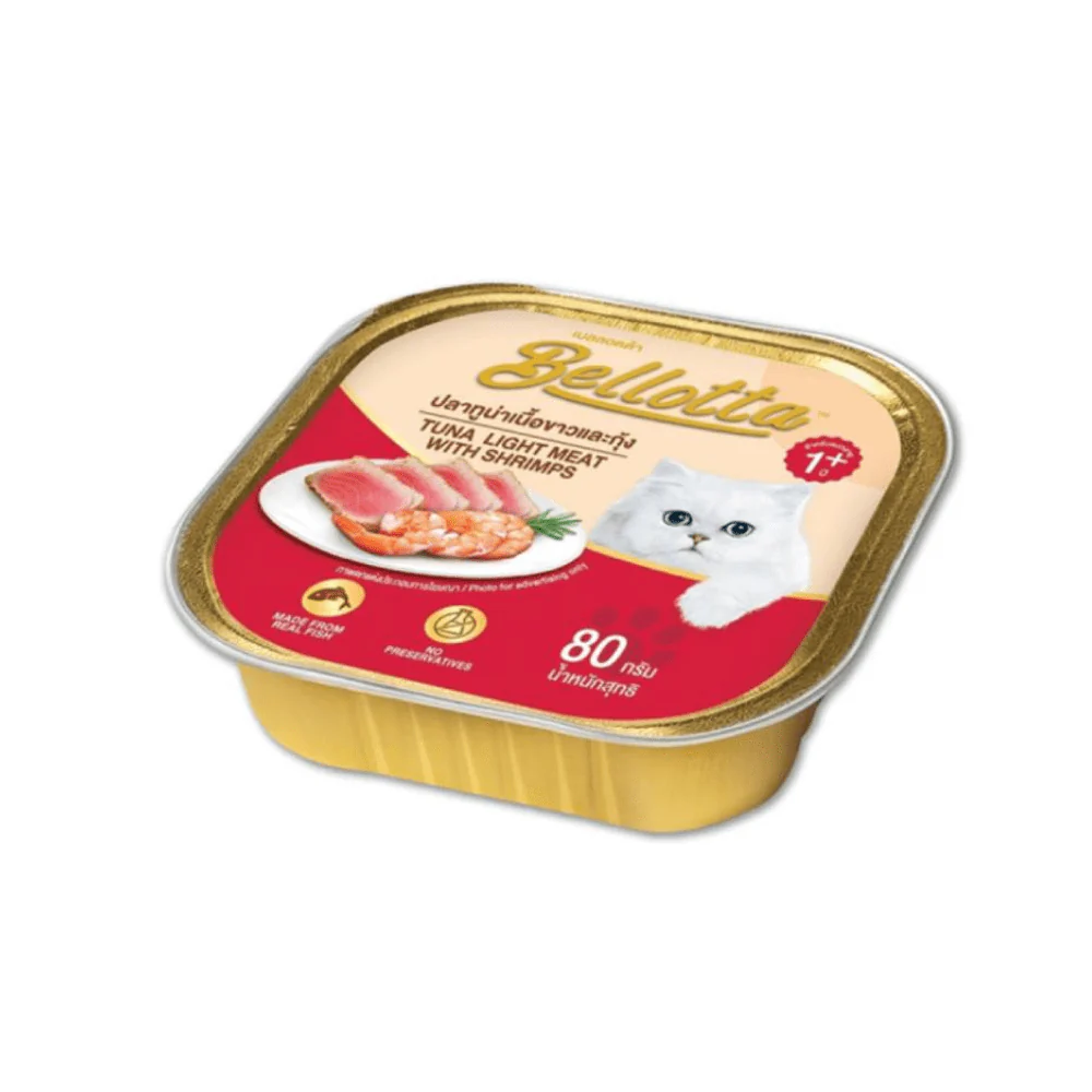 Bellotta Tuna Light Meat with Shrimps Cat Wet Food - Image 2