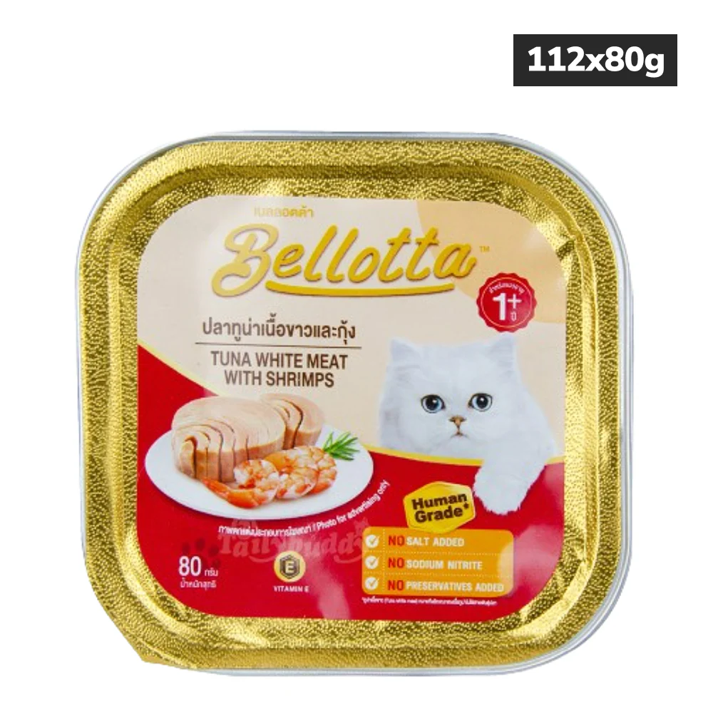 Bellotta Tuna Light Meat with Shrimps Cat Wet Food - Image 9