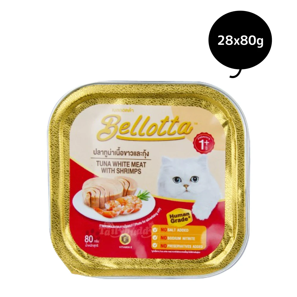 Bellotta Tuna Light Meat with Shrimps Cat Wet Food - Image 4