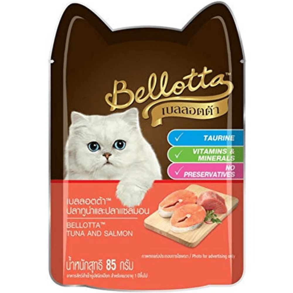 Bellotta Tuna & Salmon in Gravy Cat Wet Food - Image 2