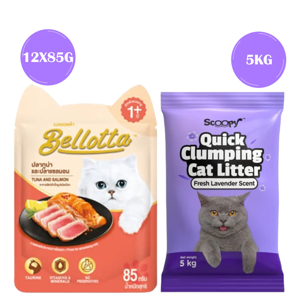Bellotta Tuna & Salmon in Gravy Cat Wet Food - Image 6