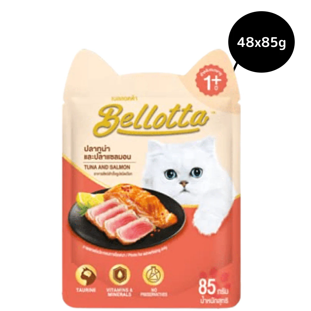 Bellotta Tuna & Salmon in Gravy Cat Wet Food - Image 2