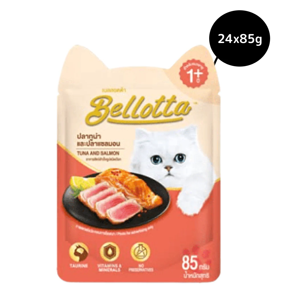 Bellotta Tuna & Salmon in Gravy Cat Wet Food - Image 3