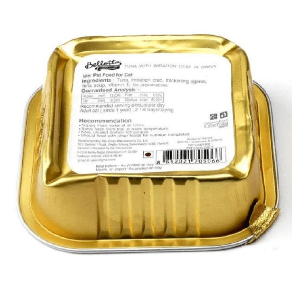 Bellotta Tuna with Imitation Crab in Gravy Cat Wet Food - Image 4