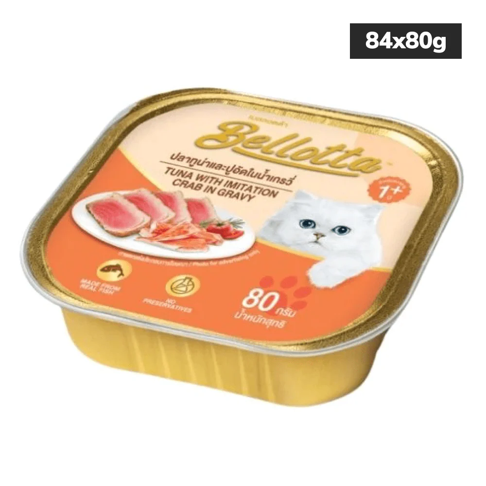 Bellotta Tuna with Imitation Crab in Gravy Cat Wet Food - Image 9