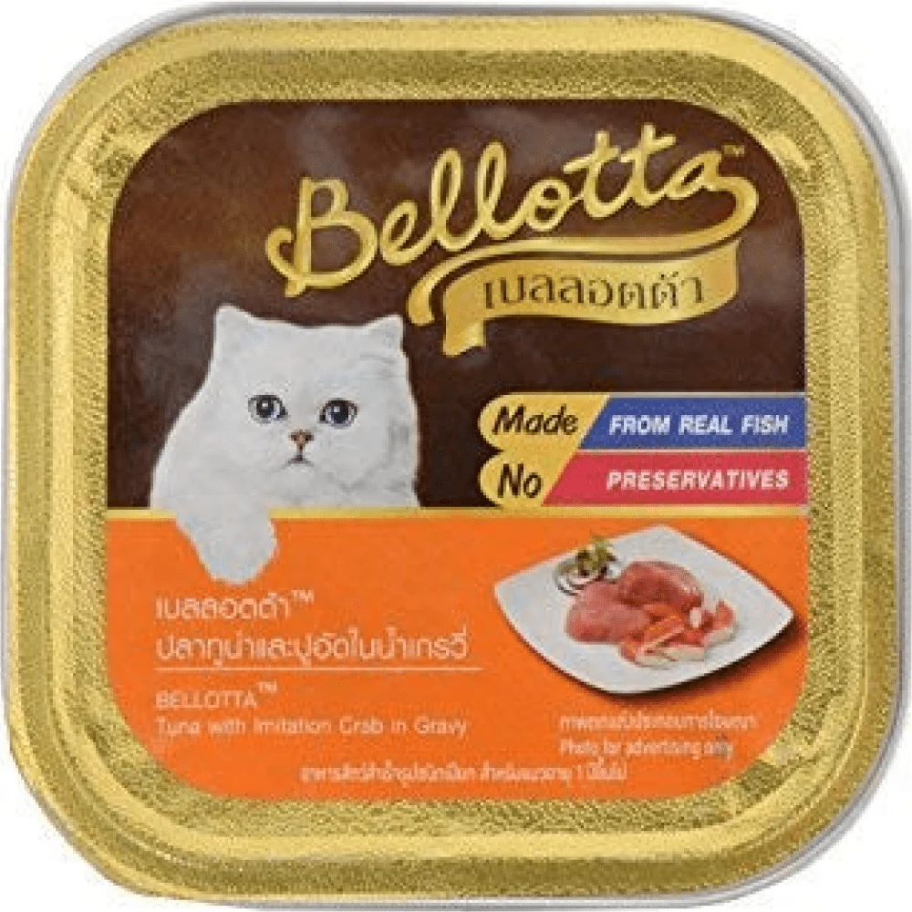 Bellotta Tuna with Imitation Crab in Gravy Cat Wet Food - Image 2