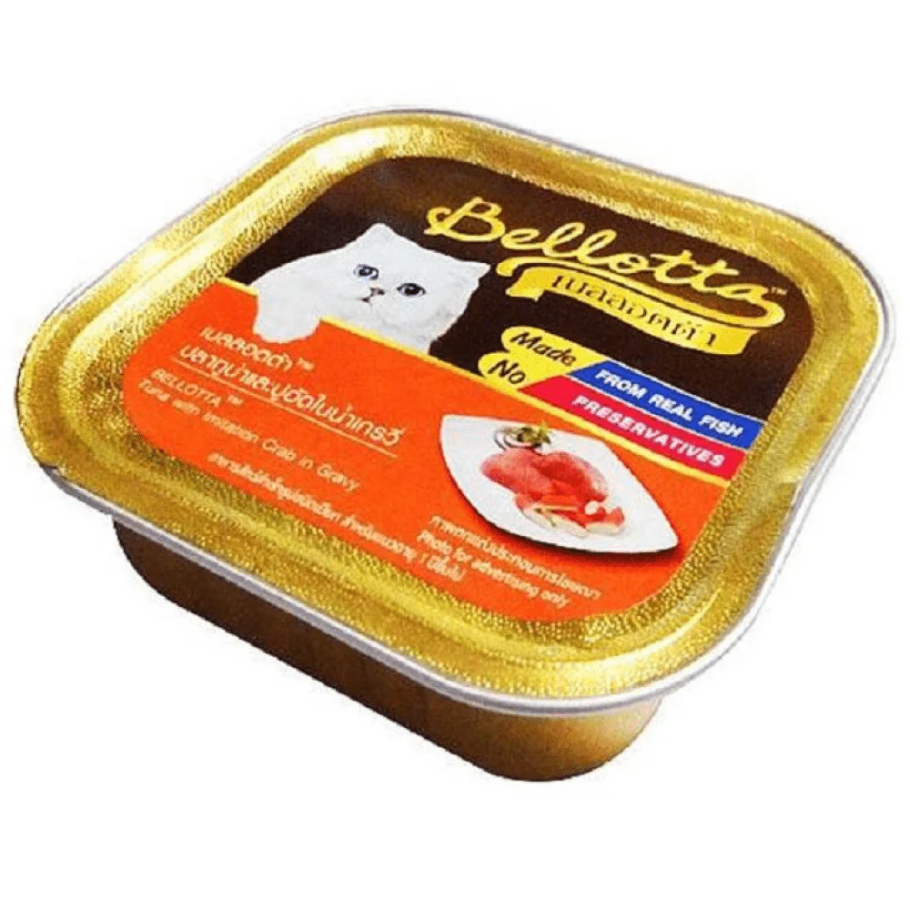 Bellotta Tuna with Imitation Crab in Gravy Cat Wet Food - Image 3