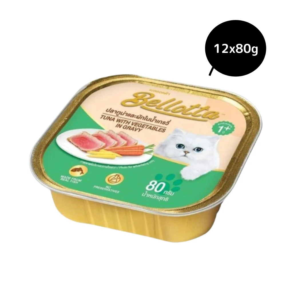 Bellotta Tuna with Vegetables in Gravy Cat Wet Food - Image 6