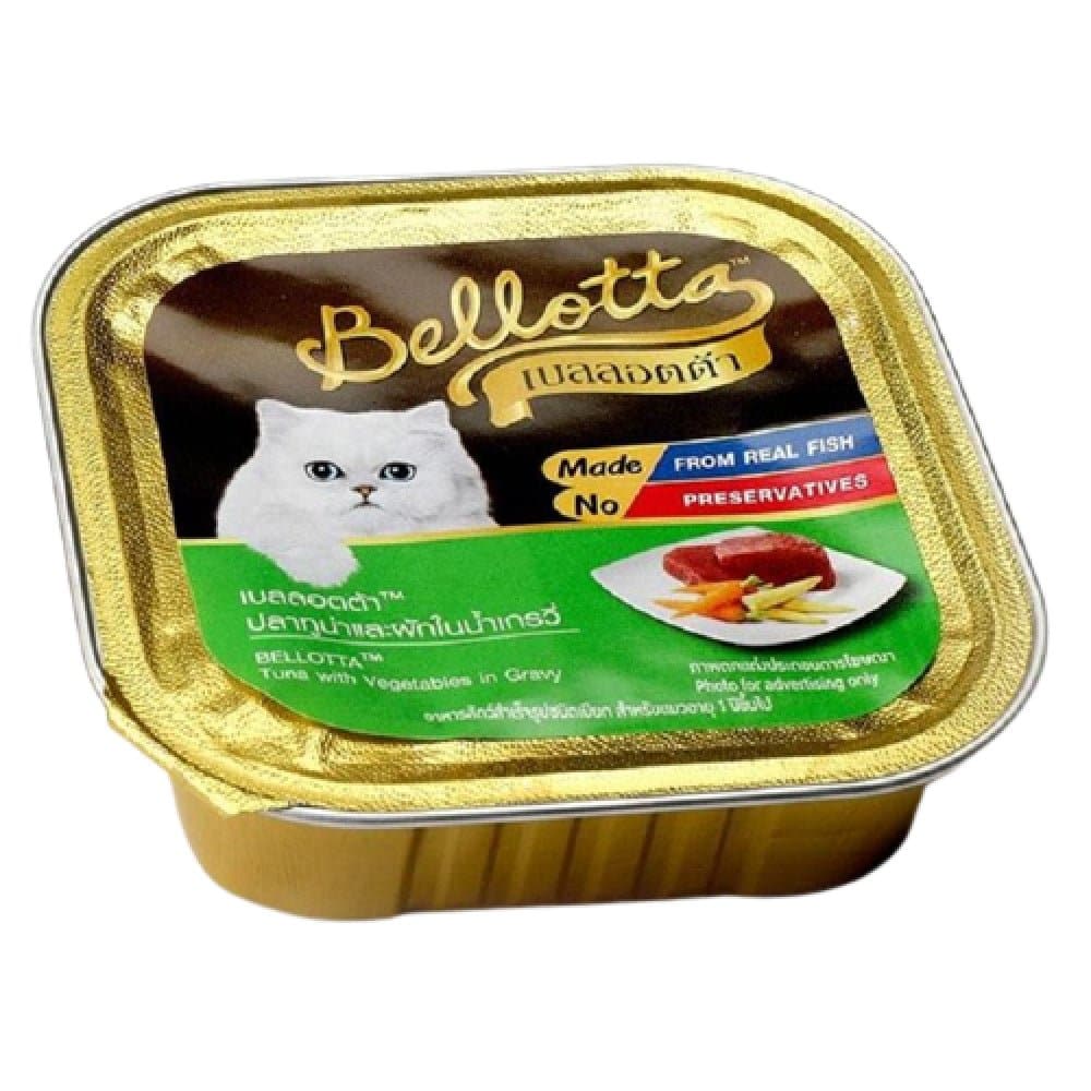 Bellotta Tuna with Vegetables in Gravy Cat Wet Food - Image 2