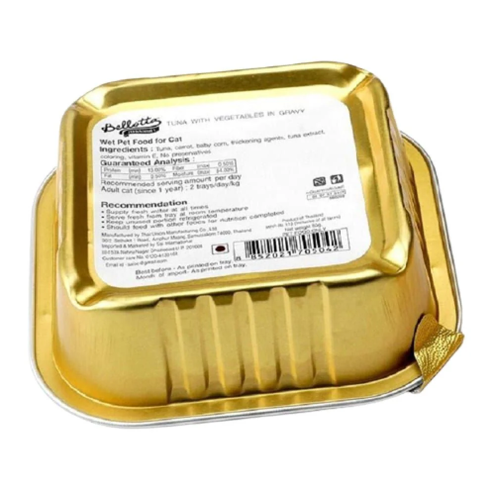 Bellotta Tuna with Vegetables in Gravy Cat Wet Food - Image 3