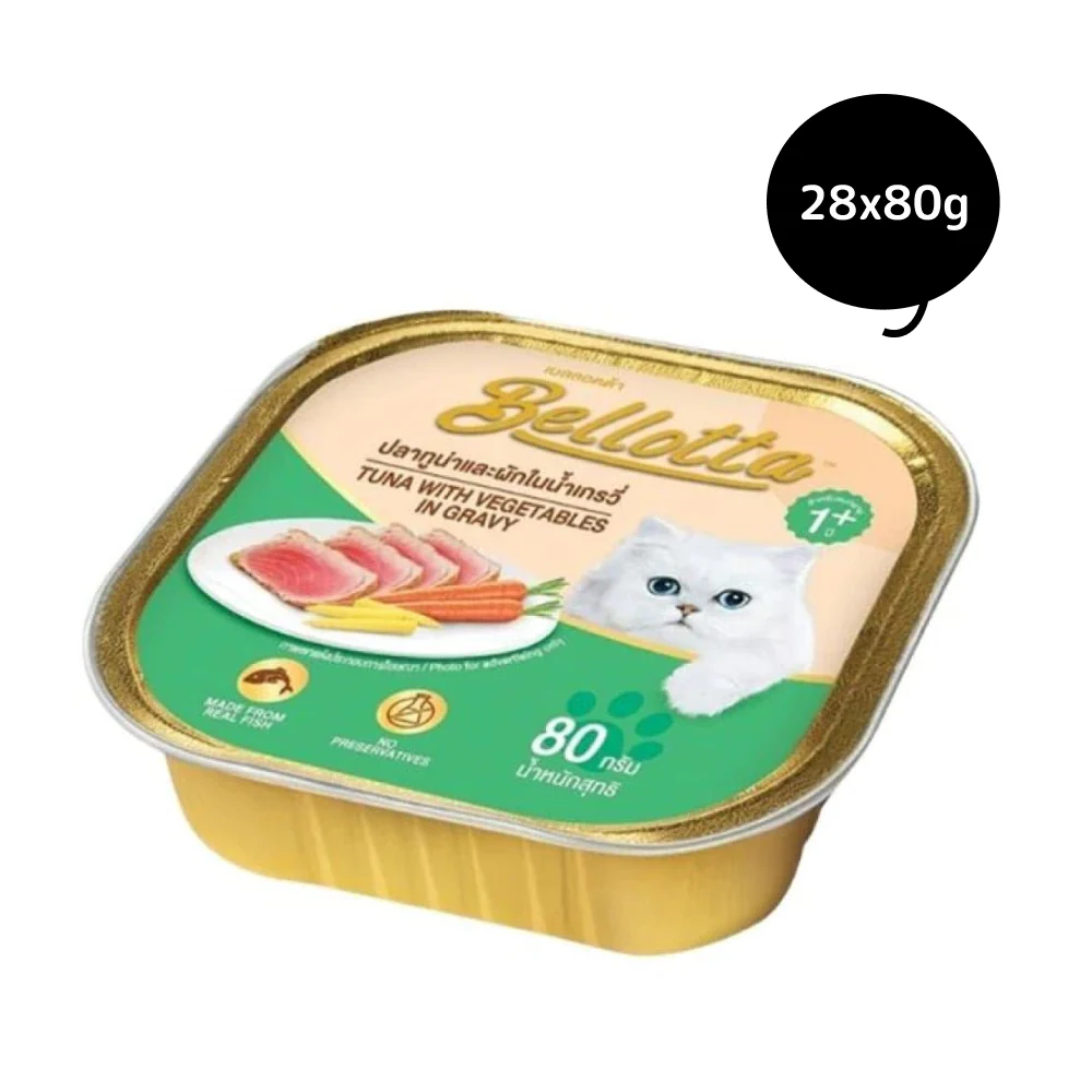 Bellotta Tuna with Vegetables in Gravy Cat Wet Food - Image 6