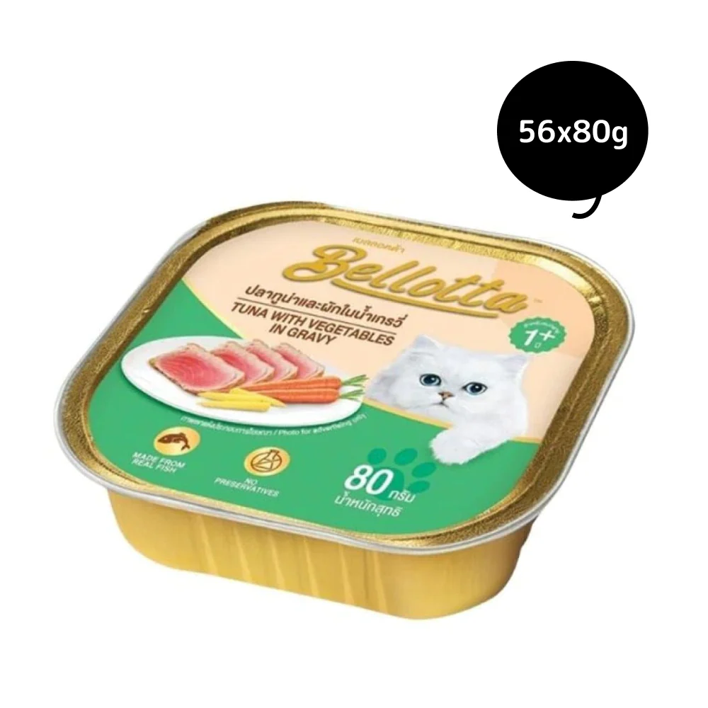 Bellotta Tuna with Vegetables in Gravy Cat Wet Food - Image 7