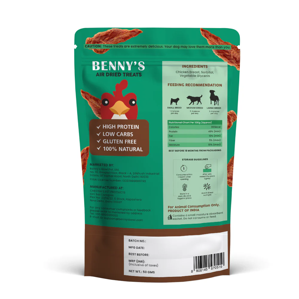 Bennys Bowl Smoked Chicken Jerky Dog Treats - Image 2