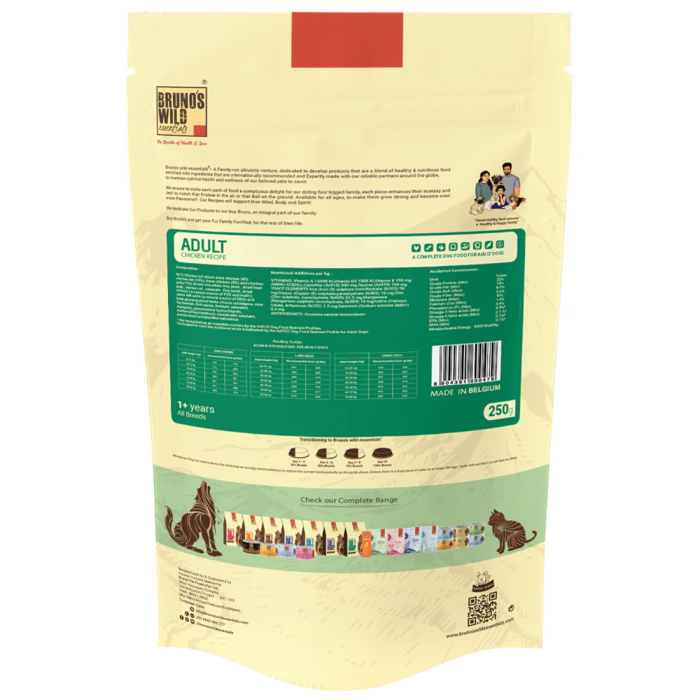 Bruno's Wild Essentials Chicken Recipe Adult Dog Dry Food - Image 4