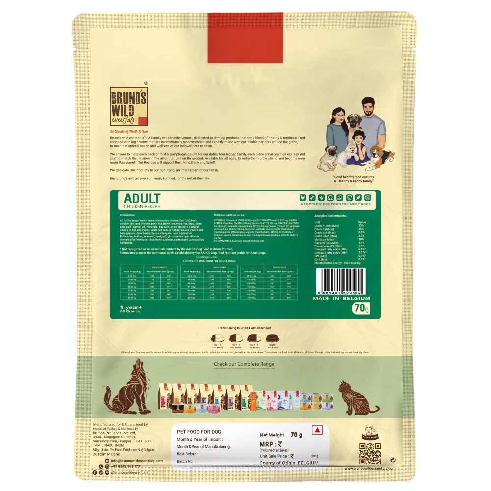 Bruno's Wild Essentials Chicken Recipe Adult Dog Dry Food - Image 9