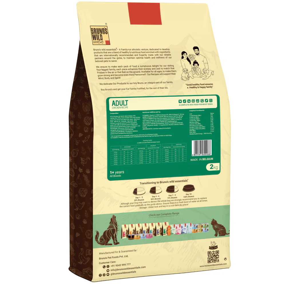 Bruno's Wild Essentials Chicken Recipe Adult Dog Dry Food - Image 5