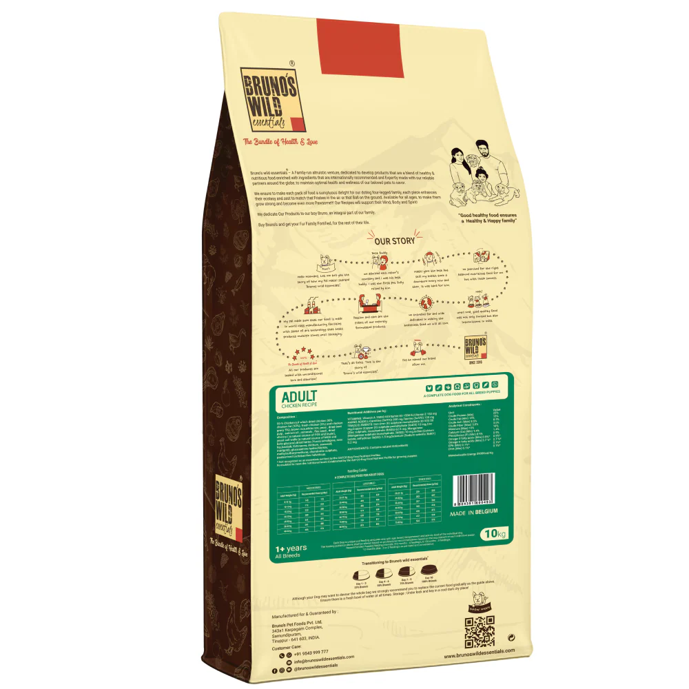 Bruno's Wild Essentials Chicken Recipe Adult Dog Dry Food - Image 7